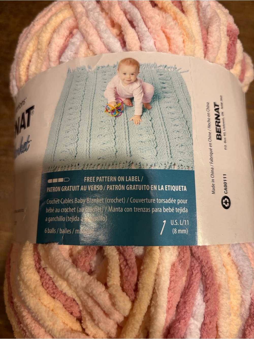 Bernat Baby Blanket Yarn - Soft Pink Variegated - Picture 4 of 4